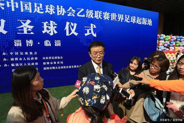 谈球吧首页主视觉